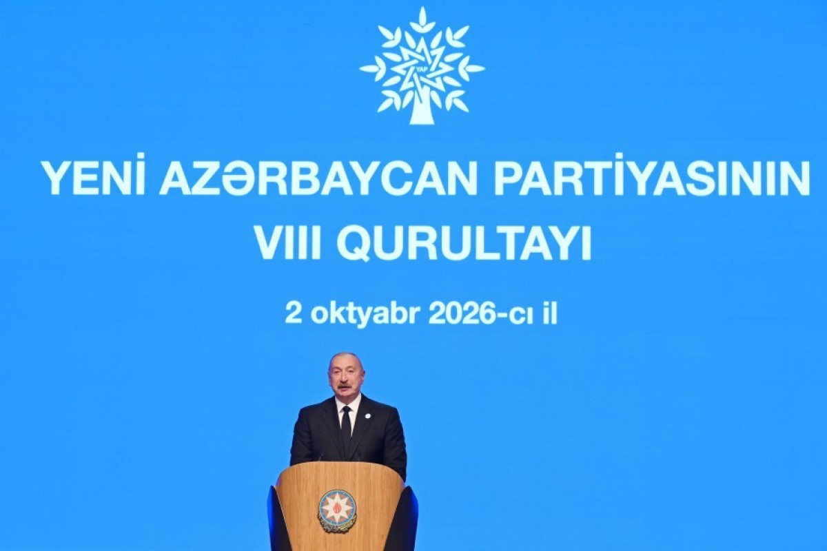 Президент Ильхам Алиев