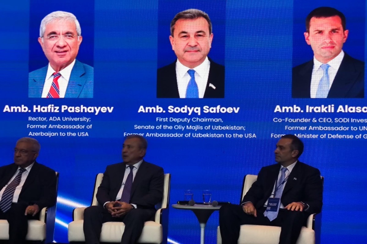 Международное значение региона CAMCA растёт