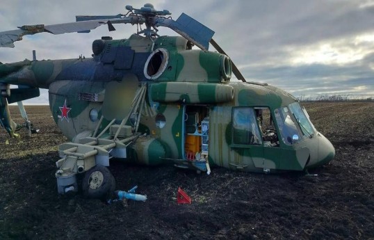 В России потерпел крушение военный вертолет, погибли три человека