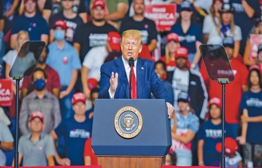 президент США Дональд Трамп