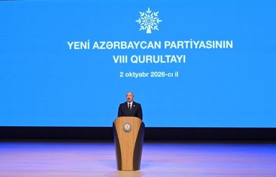 Проходит VIII съезд партии «Ени Азербайджан», выступает Президент-ОБНОВЛЕНО 