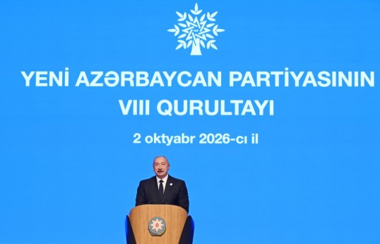 Президент Ильхам Алиев