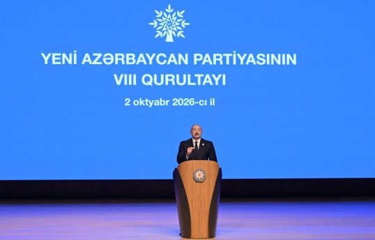 Президент Ильхам Алиев