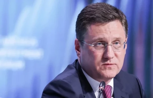 вице-премьер РФ Александр Новак