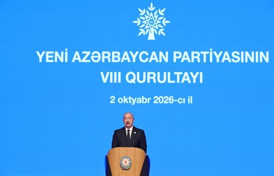 Президент Ильхам Алиев