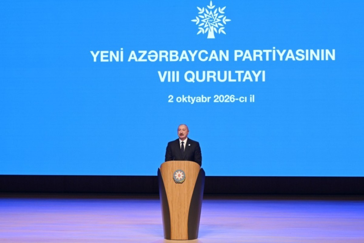 Президент Ильхам Алиев