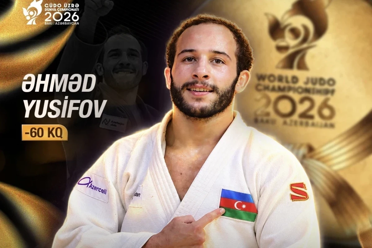 Ахмед Юсифов стал чемпионом мира