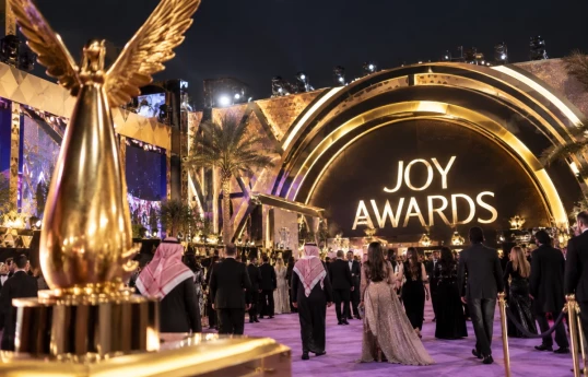 Саудовская Аравия отменяет известную премию Joy Awards