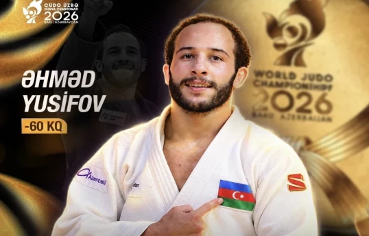 Ахмед Юсифов стал чемпионом мира