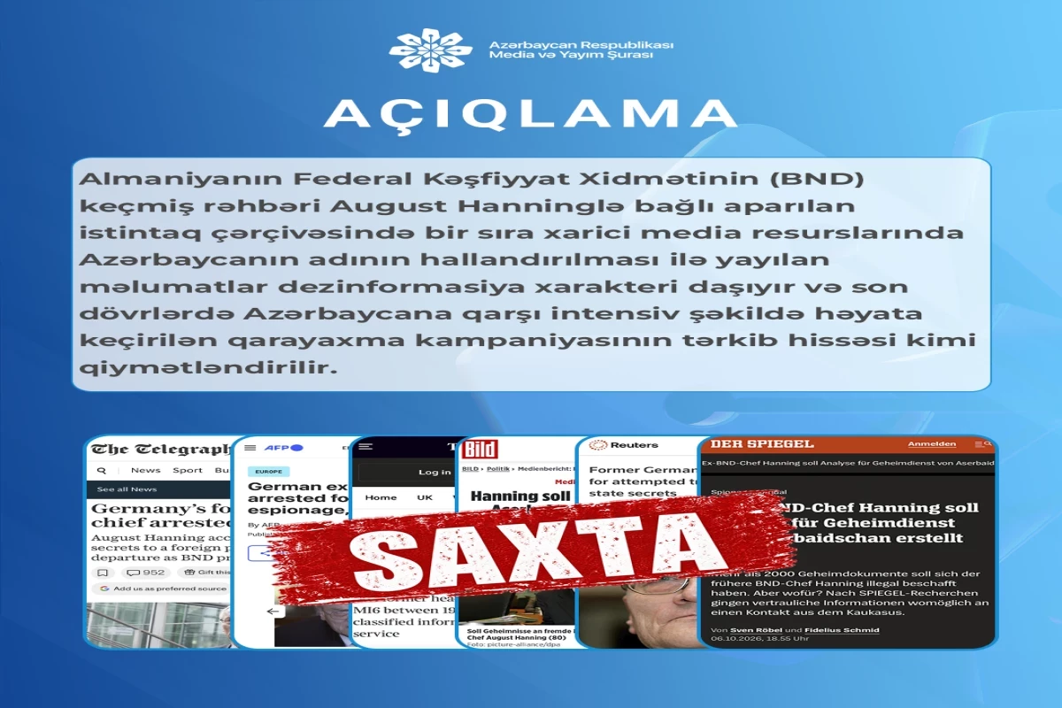 Совет по медиа и вещанию: Упоминание Азербайджана в связи с бывшим главой немецкой разведки является дезинформацией
