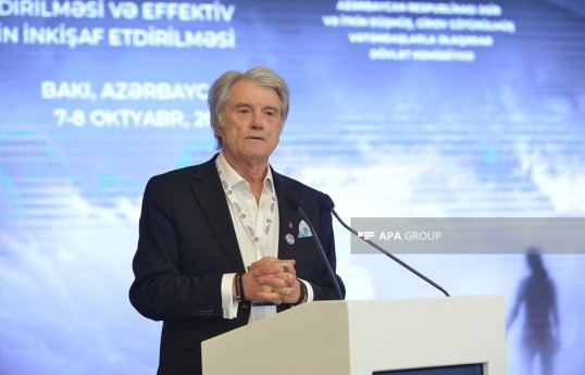 Виктор Ющенко