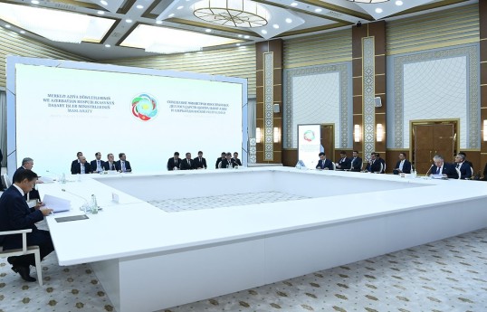 Вновь подтверждена готовность Азербайджана активно содействовать укреплению C6 — ФОТО 