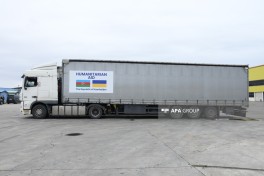 В Украину отправлена очередная гуманитарная помощь, состоящая из электрооборудования -ФОТО 