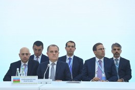 Вновь подтверждена готовность Азербайджана активно содействовать укреплению C6 — ФОТО 