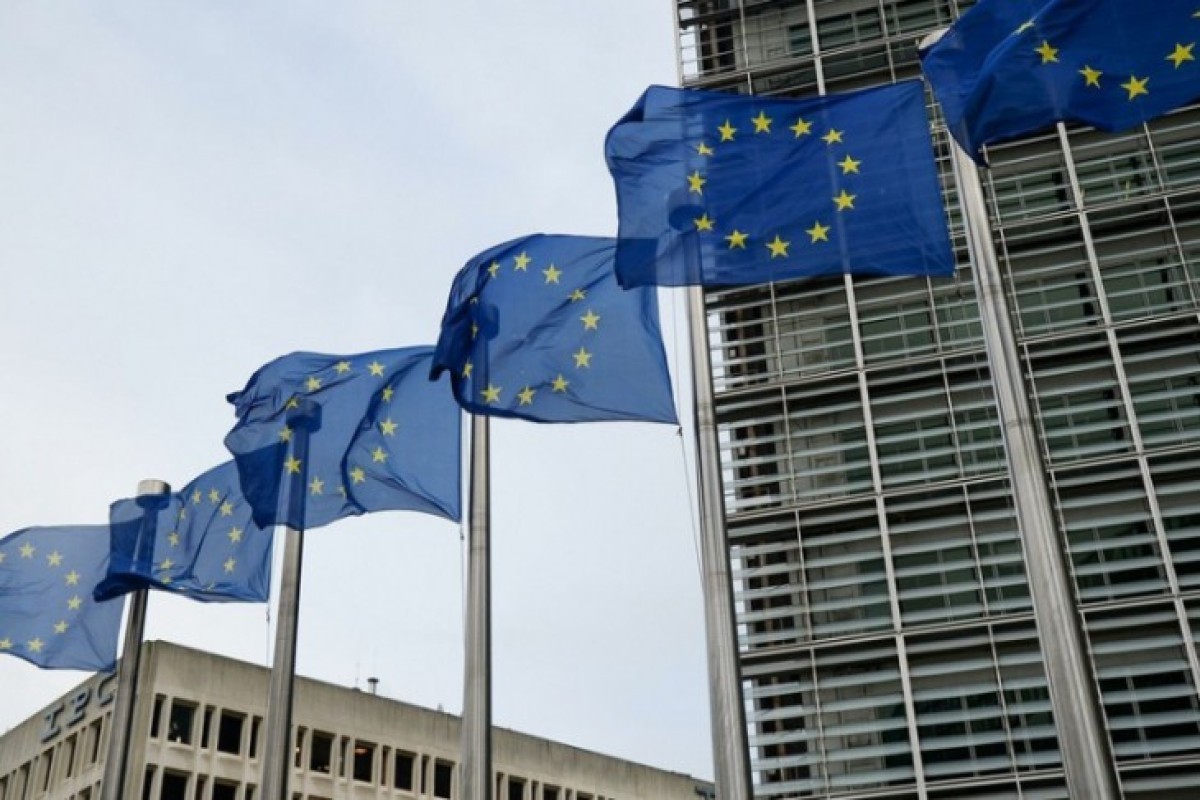 Европарламент принял резолюцию по Грузии