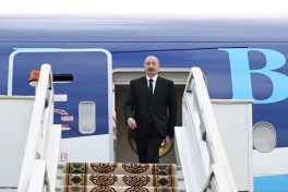 Президент Ильхам Алиев прибыл в Туркменистан с рабочим визитом-ФОТО 