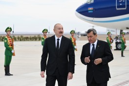 Президент Ильхам Алиев прибыл в Туркменистан с рабочим визитом-ФОТО 