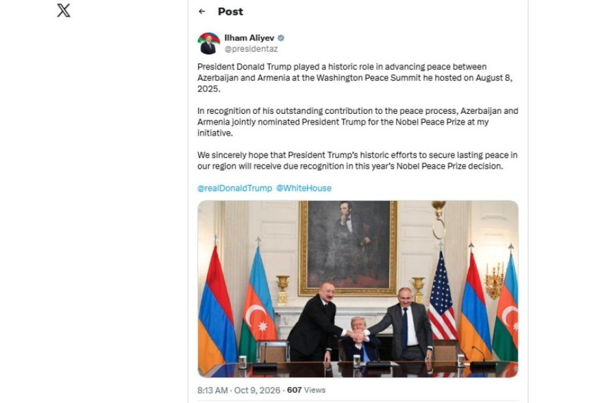 Ильхам Алиев: Надеемся, что усилия Трампа по установлению мира в нашем регионе будут достойно оценены при принятии решения о Нобелевской премии мира