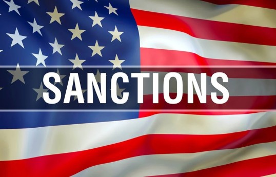 США ввели санкции против МУС спустя несколько часов после присуждения Нобелевской премии мира бывшему судье