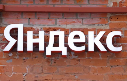 В Москве назвали беспрецедентными атаки Украины на дата-центры «Яндекса»