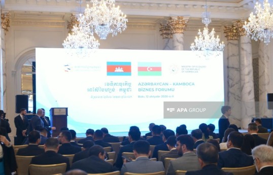 В Баку состоялся азербайджано-камбоджийский бизнес-форум -ОБНОВЛЕНО-1 