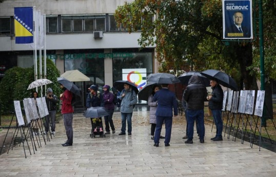 В Сараево прошла очередная экспозиция, посвящённая жертвам мин