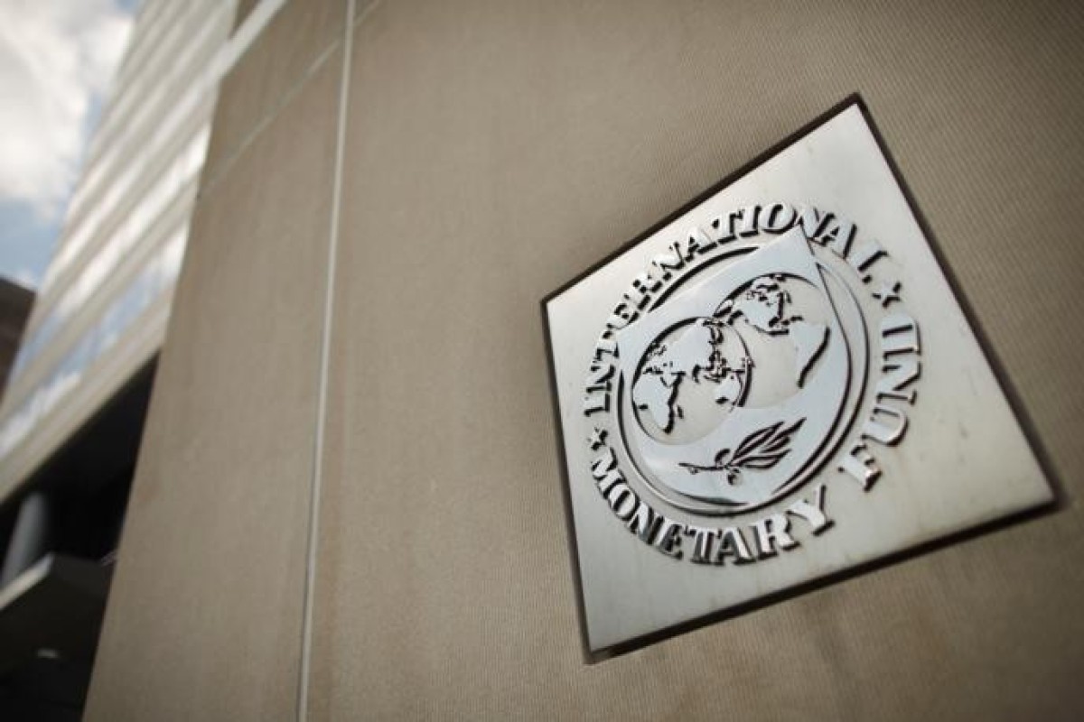МВФ улучшил прогнозы по профициту счёта текущих операций Азербайджана