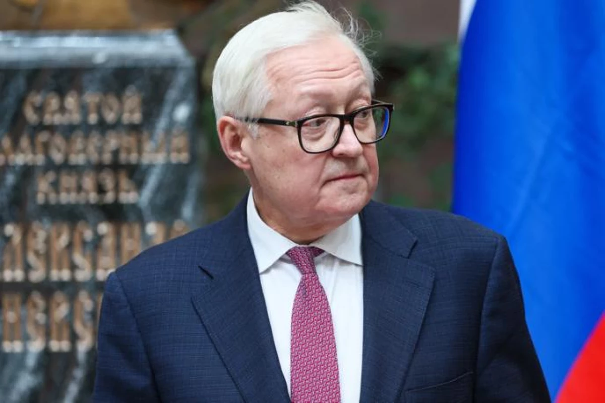 заместитель министра иностранных дел России Сергей Рябков