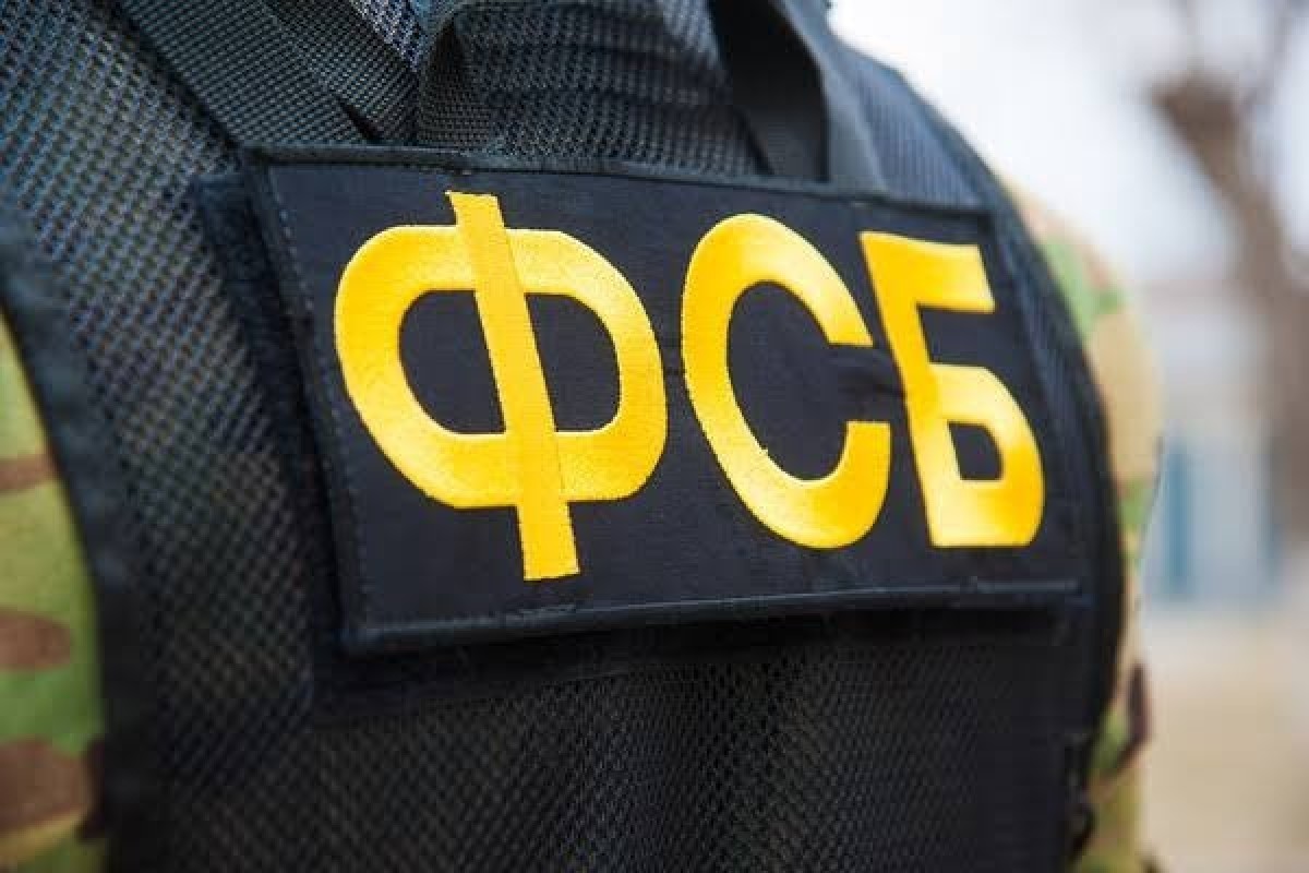 ФСБ РФ задержала на Сахалине японского журналиста по подозрению в шпионаже