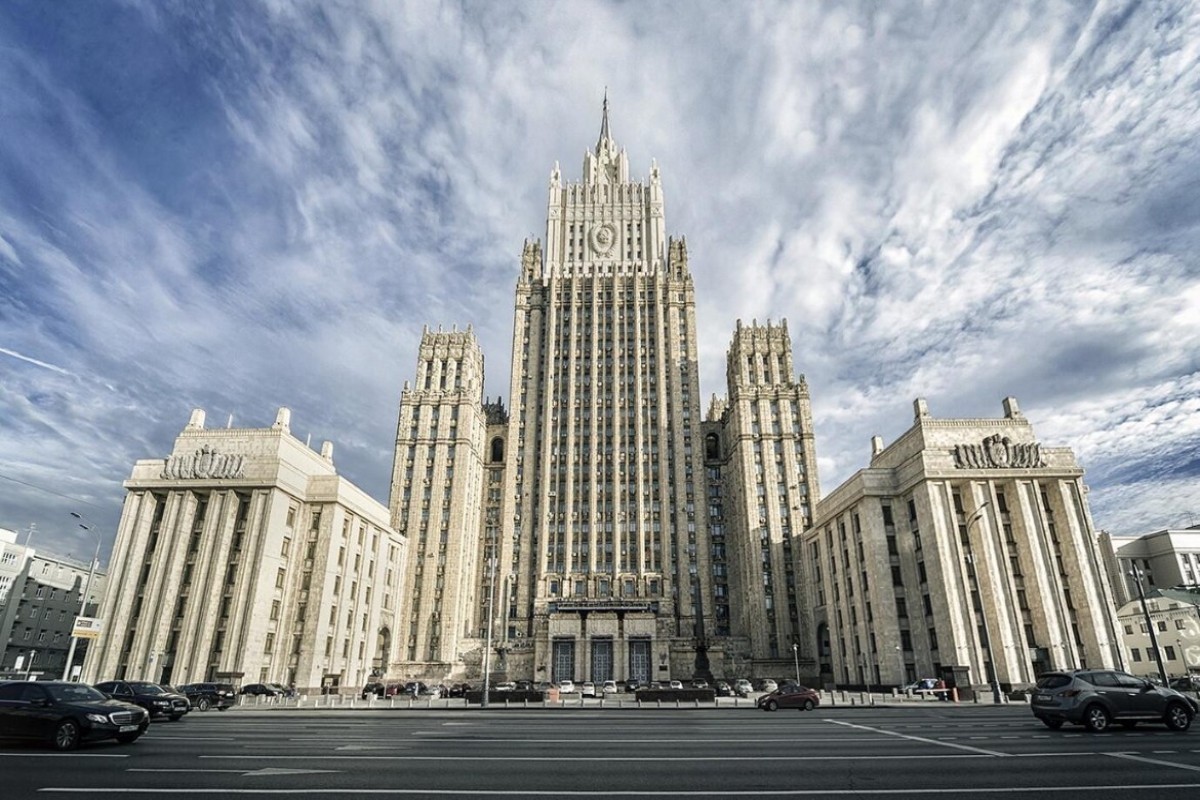 В МИД России вызвали посла Бельгии