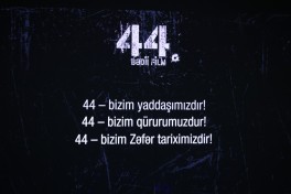 В Баку состоялась премьера художественного фильма «44» -ФОТО 
