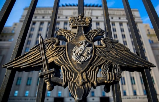 Минобороны: Российская армия нанесла удары по объектам энергетической инфраструктуры в Киеве и Харькове