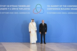Президент Ильхам Алиев выступает на 7-м саммите СВМДА - ОБНОВЛЕНО-1 