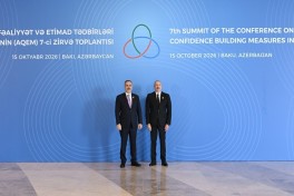 Президент Ильхам Алиев выступает на 7-м саммите СВМДА - ОБНОВЛЕНО-1 
