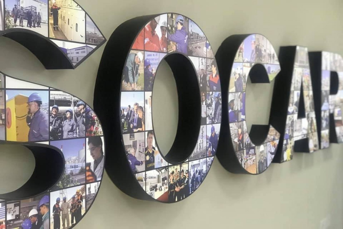 SOCAR заявил о намерении закупать газ у «Газпрома»