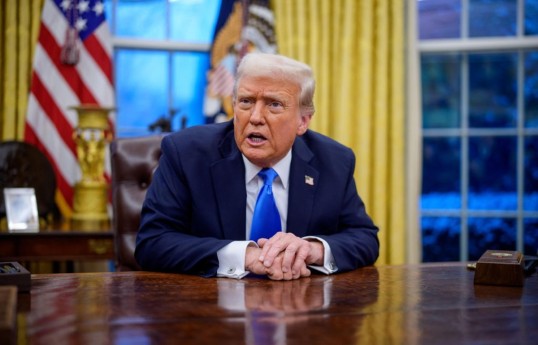 президент США Дональд Трамп