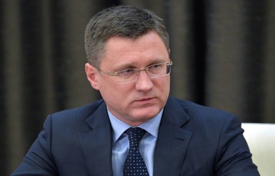 заместитель председателя правительства России Александр Новак