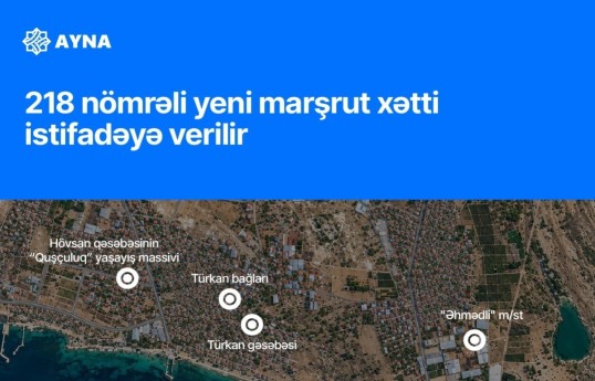 От станции метро «Ахмедлы» до Тюркяна и Говсана запускается новый автобусный маршрут
