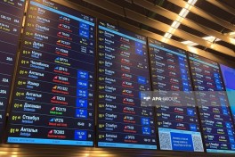 В аэропортах Москвы возникло скопление пассажиров после атак украинских беспилотников -ФОТО 