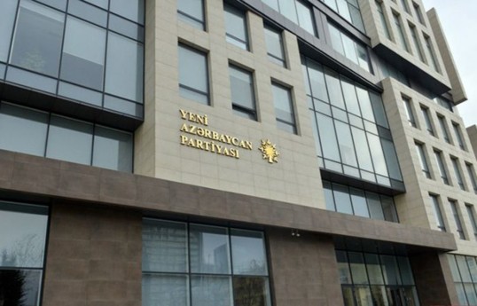 Утверждён новый состав Молодёжного объединения ПЕА, назначен новый председатель