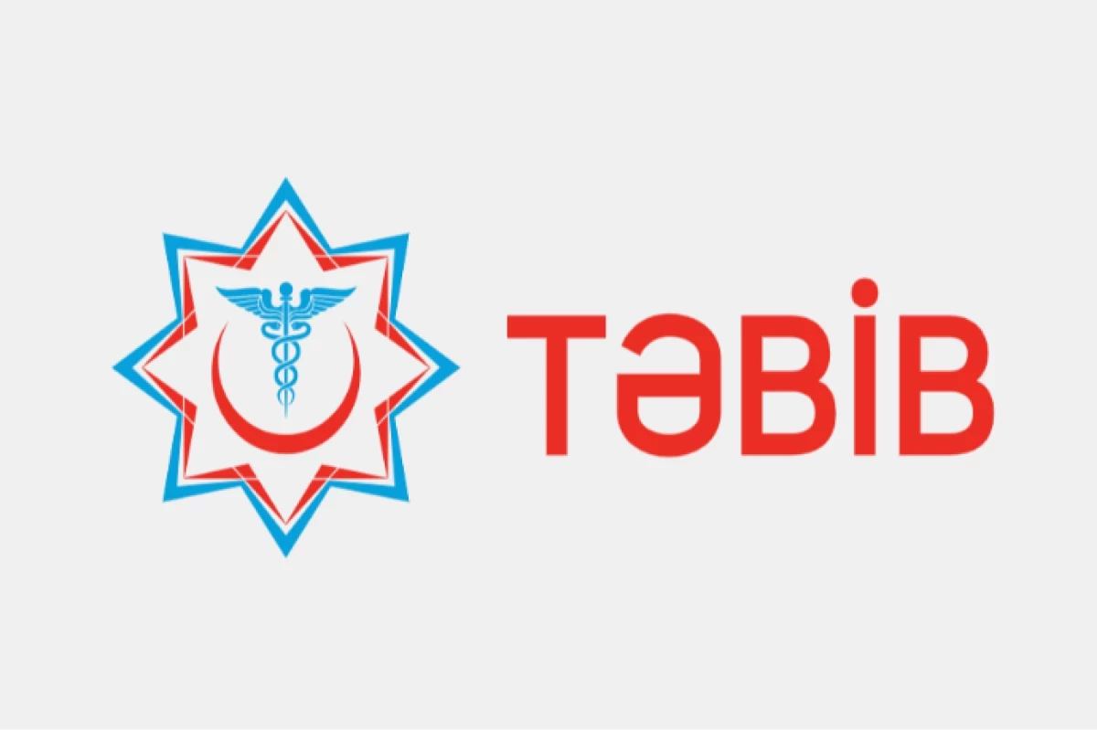 TƏBİB передан в подчинение Министерства здравоохранения