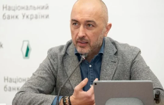 глава Национального банка Украины Андрей Пышный