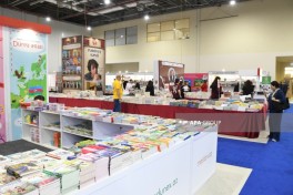 Состоялась церемония открытия XII Бакинской международной книжной выставки -ФОТО 