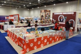Состоялась церемония открытия XII Бакинской международной книжной выставки -ФОТО 