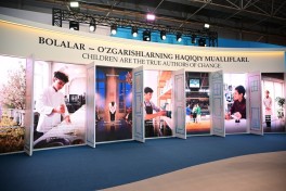 Лейла Алиева ознакомилась с выставкой «Мир глазами ребёнка» и мемориальным комплексом Имама аль-Бухари в Самарканде