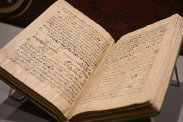 Лейла Алиева ознакомилась с выставкой «Мир глазами ребёнка» и мемориальным комплексом Имама аль-Бухари в Самарканде