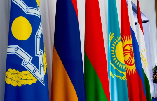 Лидеры стран ОДКБ могут решить вопрос о членстве Армении 11 ноября