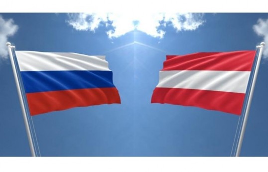 Австрия объявила четырех российских дипломатов, подозреваемых в шпионаже, персонами нон грата