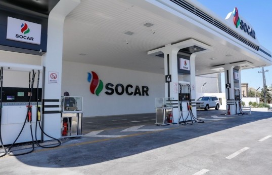 SOCAR Petroleum прокомментировала сообщения о дефиците топлива в северных районах Азербайджана