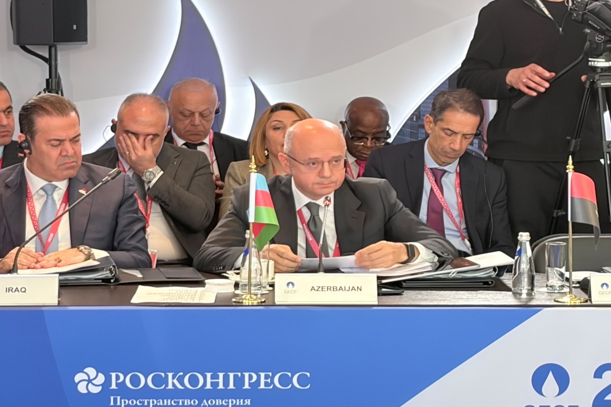 Министр энергетики: На фоне растущего спроса на газ инвестиционные решения необходимо принимать уже сегодня